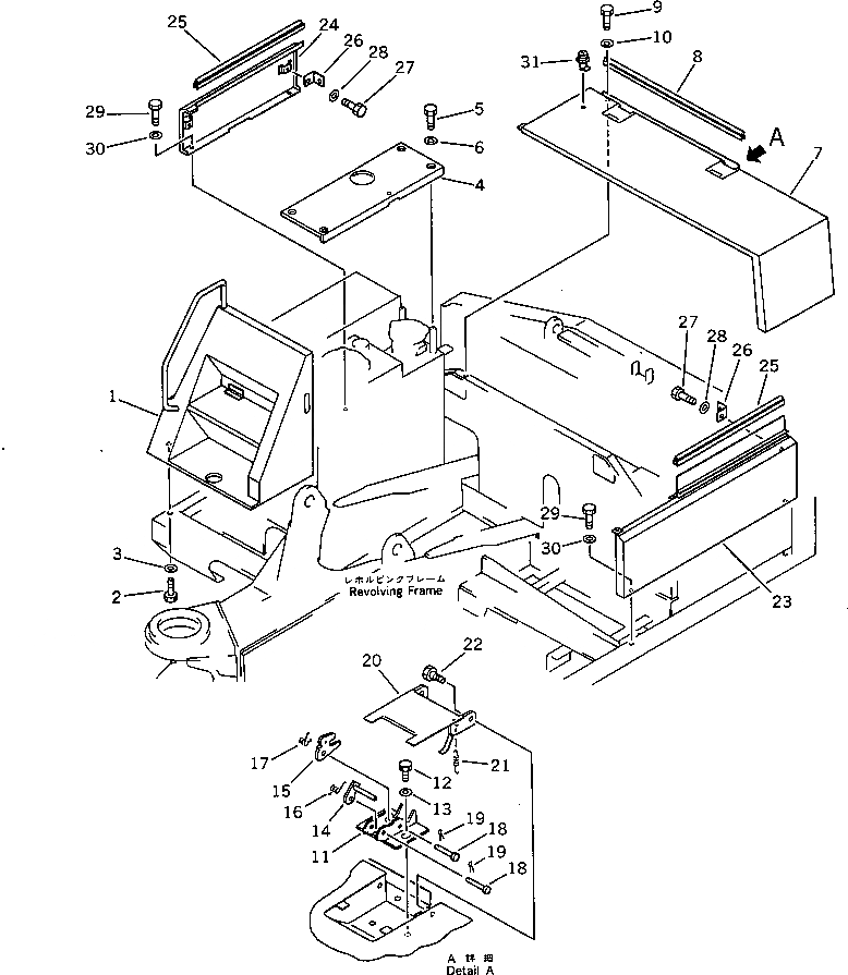 Схема запчастей Komatsu PC100US-3 - MACHINERY ОБСТАНОВКА (/)(№-) ЧАСТИ КОРПУСА