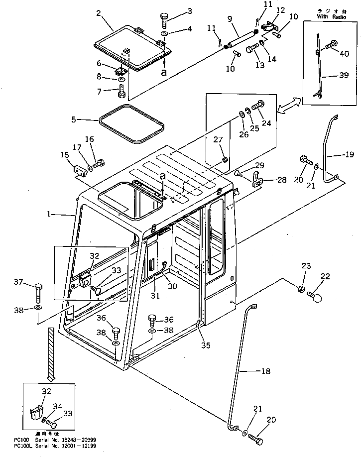 Схема запчастей Komatsu PC100US-3 - КАБИНА (/) (КРОМЕ ЯПОН.)(№-) ЧАСТИ КОРПУСА