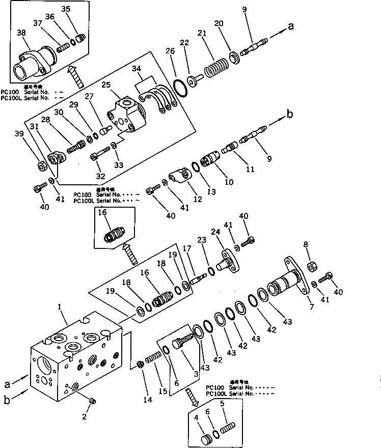 Схема запчастей Komatsu PC100US-3 - CUT OFF И NEGATIVE УПРАВЛЯЮЩ. КЛАПАН¤ ПЕРЕДН. УПРАВЛ-Е РАБОЧИМ ОБОРУДОВАНИЕМ