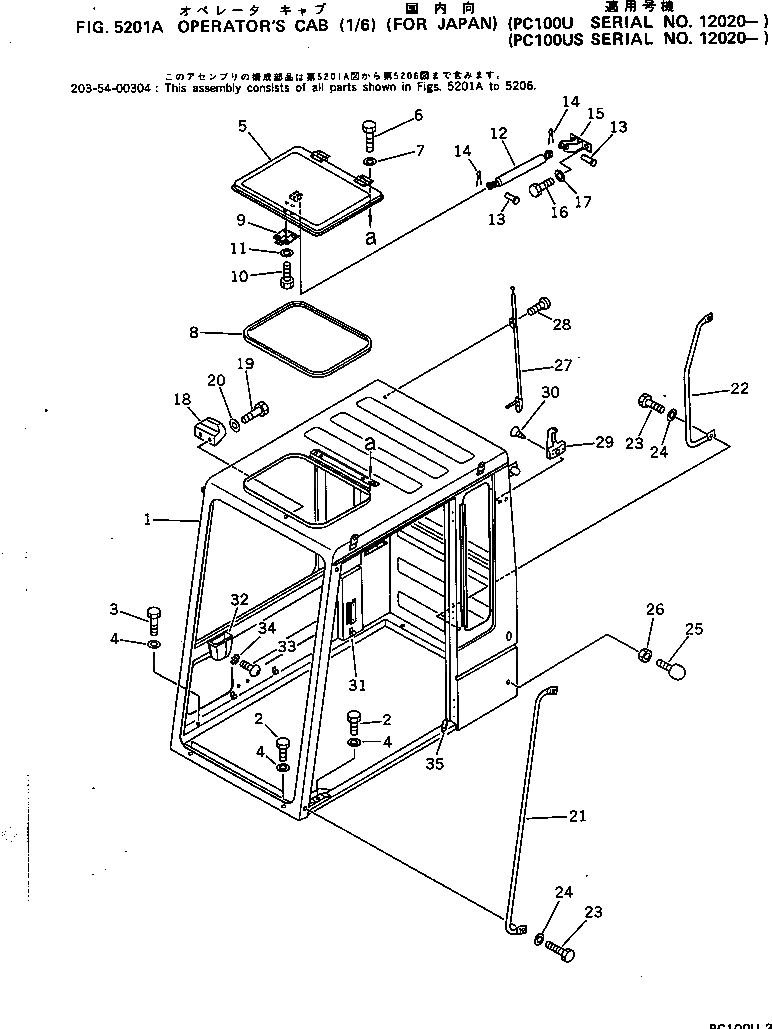 Схема запчастей Komatsu PC100US-3 - КАБИНА (/) (ДЛЯ ЯПОН.)(№-) ЧАСТИ КОРПУСА