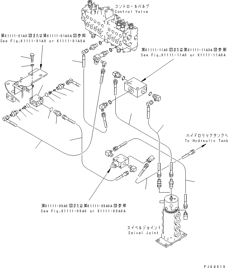 Схема запчастей Komatsu PC10MR-1 - ОСНОВН. УПРАВЛ-Е (CHANGE КЛАПАН ТРУБЫ) (РЕГУЛЯТОР)(№-99) КАБИНА ОПЕРАТОРА И СИСТЕМА УПРАВЛЕНИЯ