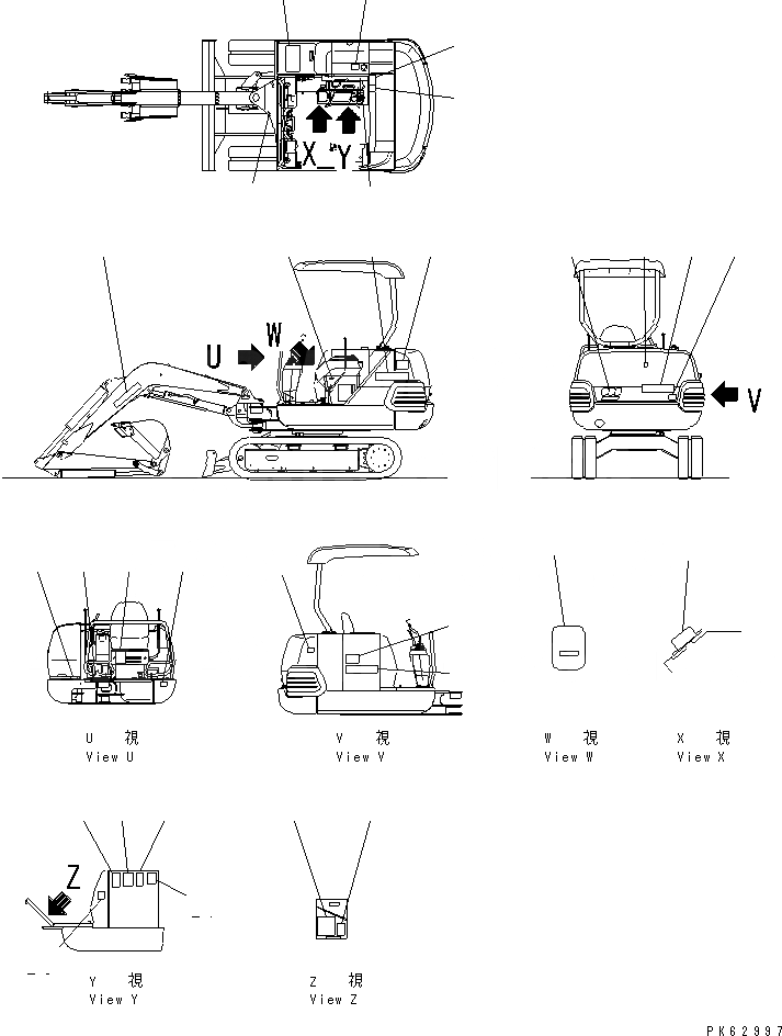 Схема запчастей Komatsu PC10N-7 - МАРКИРОВКА (JIS PATTERN) (ЯПОН.) (ДЛЯ НАВЕСА) МАРКИРОВКА