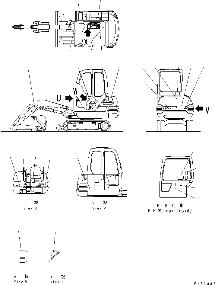 Схема запчастей Komatsu PC10N-7 - МАРКИРОВКА (JIS PATTERN) (ЯПОН.) (ДЛЯ КАБИНЫ) МАРКИРОВКА