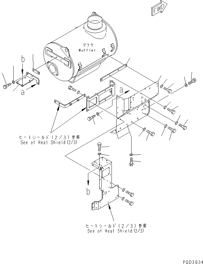 Схема запчастей Komatsu PC1100-6 - ВЫПУСКН. (ТЕРМОЗАЩИТА) (TROPICAL WEATHER СПЕЦ-Я.)(№-) КОМПОНЕНТЫ ДВИГАТЕЛЯ