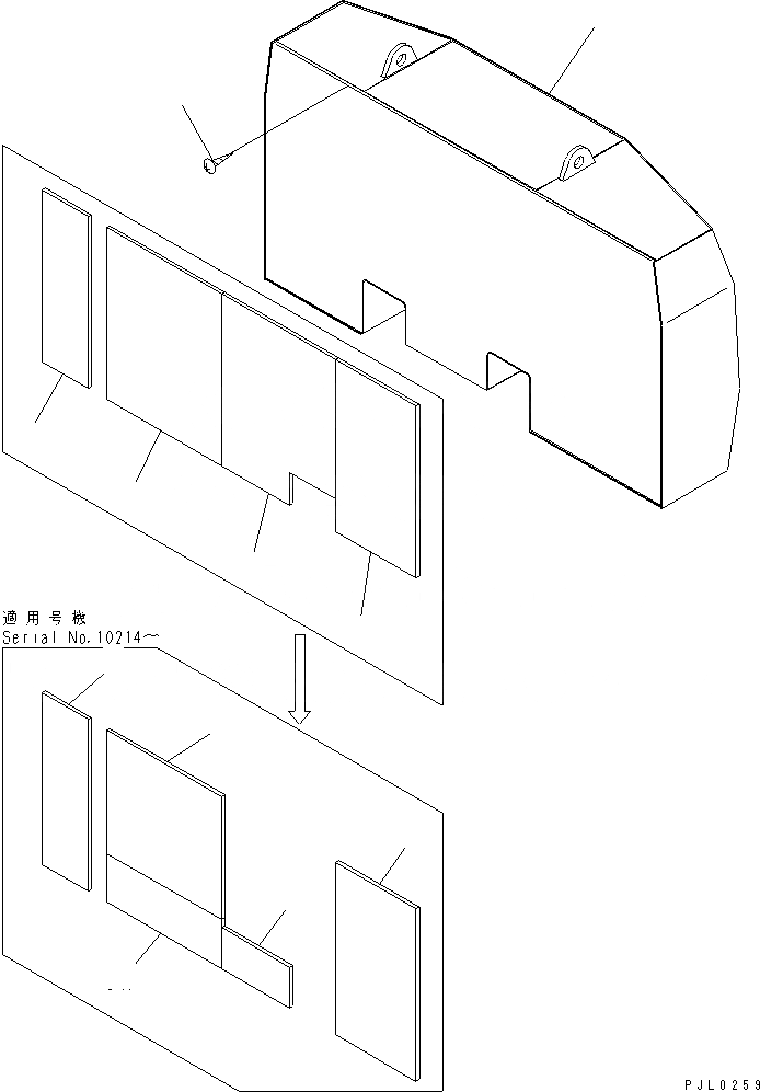 Схема запчастей Komatsu PC1100-6 - ПРОТИВОВЕС (7 KG) (ДЛЯ EC) ЧАСТИ КОРПУСА