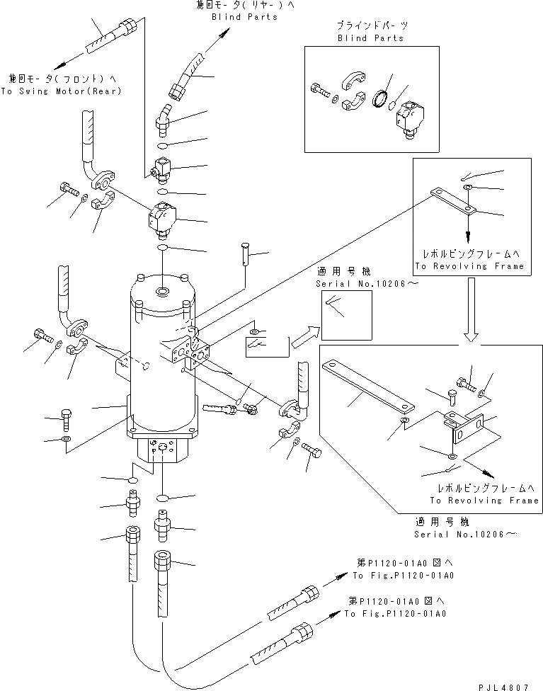 Схема запчастей Komatsu PC1100-6 - ПОВОРОТНОЕ СОЕДИНЕНИЕ(№7-) ПОВОРОТН. КРУГ И КОМПОНЕНТЫ