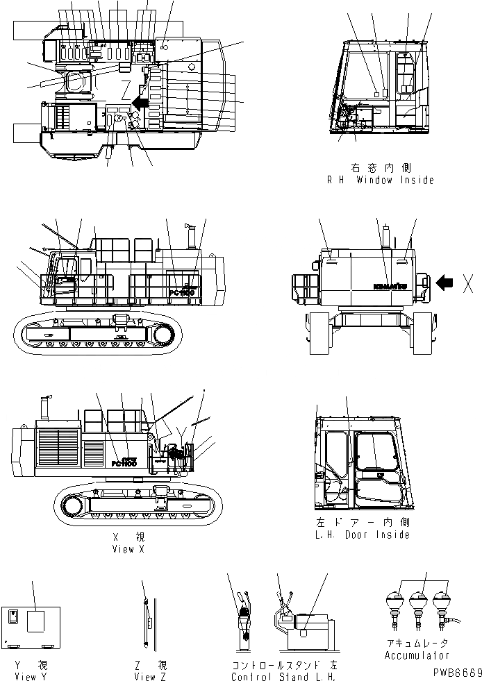 Схема запчастей Komatsu PC1100-6 - МАРКИРОВКА (АНГЛ.) (TROPICAL WEATHER СПЕЦ-Я.)(№-) МАРКИРОВКА