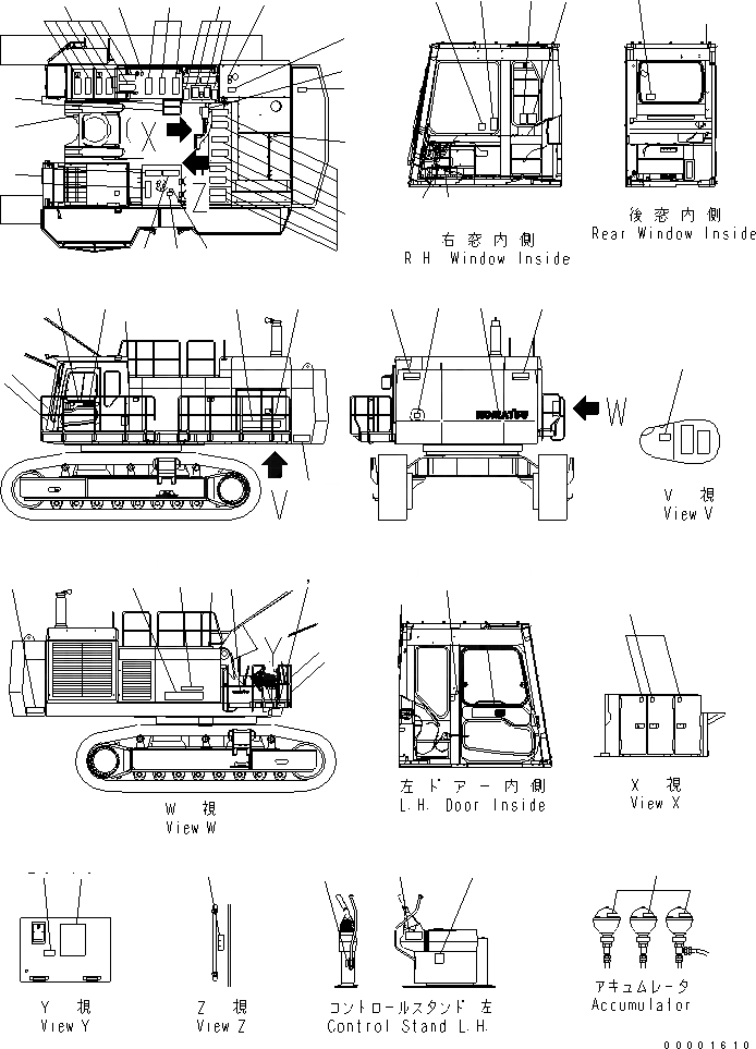 Схема запчастей Komatsu PC1100-6 - МАРКИРОВКА (АНГЛ.) (ДЛЯ США) (БУКВЕНН.)(№7-) МАРКИРОВКА