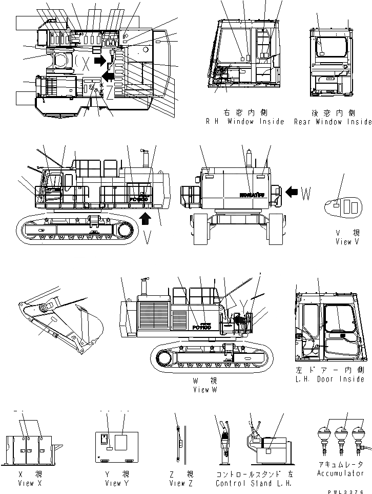 Схема запчастей Komatsu PC1100-6 - МАРКИРОВКА (АНГЛ.)(№7-) МАРКИРОВКА