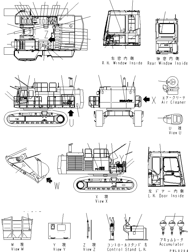 Схема запчастей Komatsu PC1100-6 - МАРКИРОВКА (ИСПАНИЯ) (ДЛЯ EC)(№-) МАРКИРОВКА