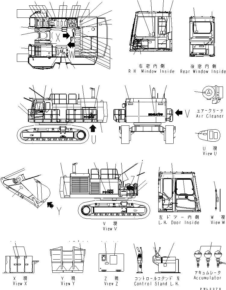 Схема запчастей Komatsu PC1100-6 - МАРКИРОВКА (ФРАНЦИЯ) (ДЛЯ EC)(№7-) МАРКИРОВКА