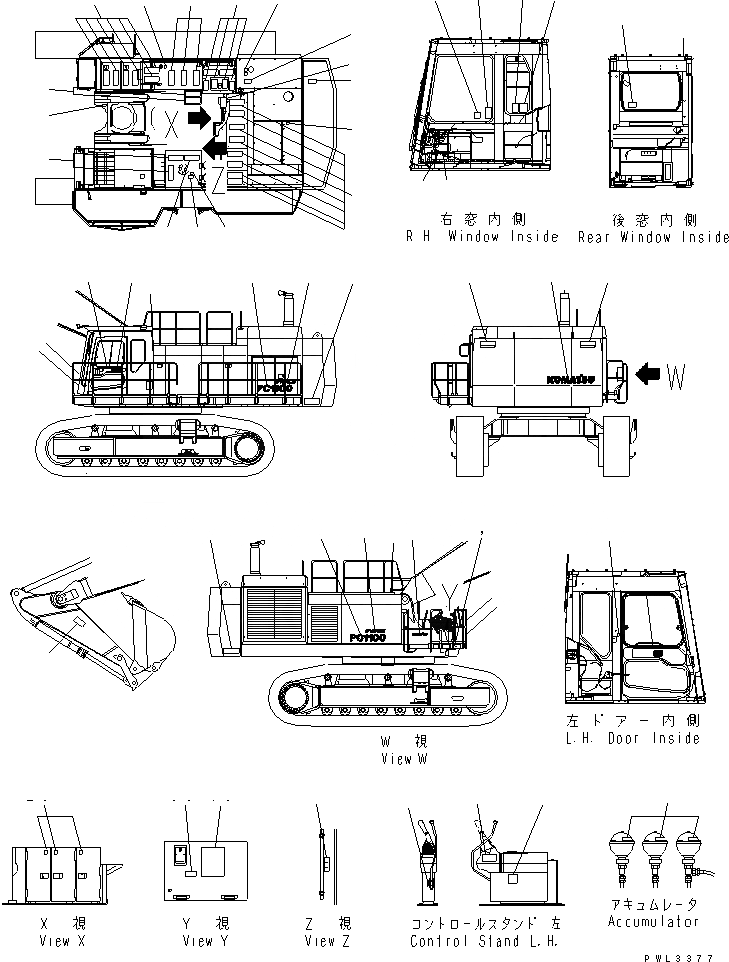 Схема запчастей Komatsu PC1100-6 - МАРКИРОВКА (АНГЛ.) (TROPICAL WEATHER СПЕЦ-Я.)(№7-) МАРКИРОВКА