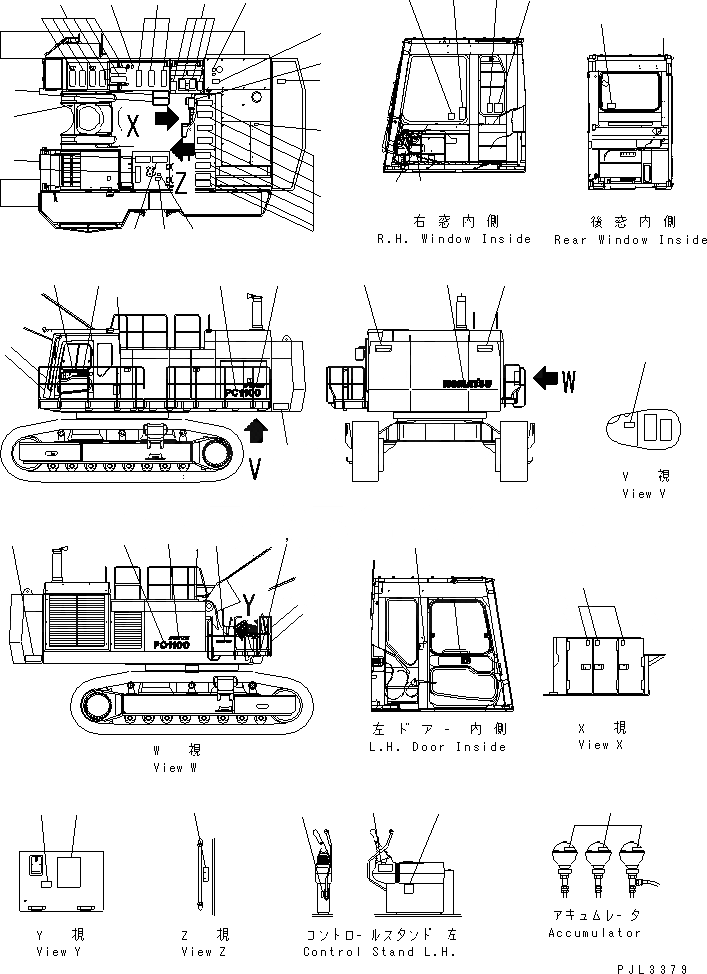 Схема запчастей Komatsu PC1100-6 - МАРКИРОВКА (АНГЛ.) (TROPICAL WEATHER СПЕЦ-Я.) (БУКВЕНН.)(№7-) МАРКИРОВКА