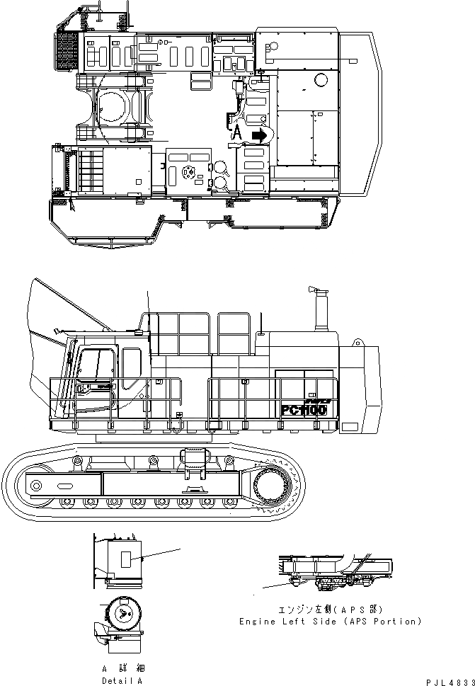 Схема запчастей Komatsu PC1100-6 - ПЛАСТИНА (ВОЗДУХООЧИСТИТЕЛЬ¤ ДВОЙНОЙ ЭЛЕМЕНТ) (ПОРТУГАЛ.)(№-) МАРКИРОВКА