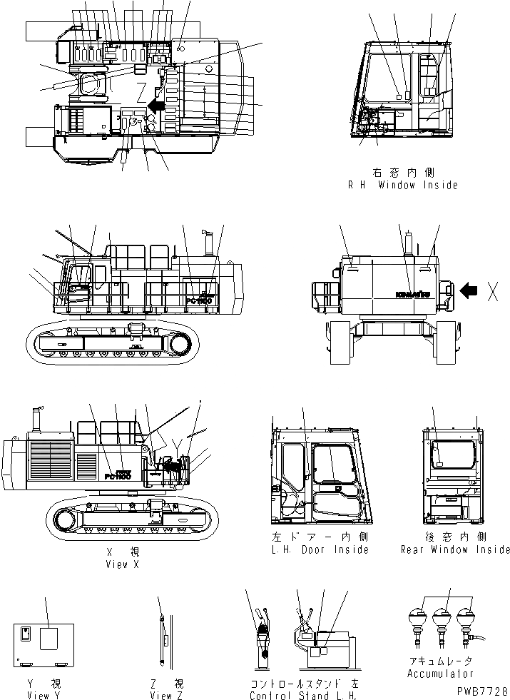 Схема запчастей Komatsu PC1100-6 - МАРКИРОВКА (ЯПОН.)(№-) МАРКИРОВКА