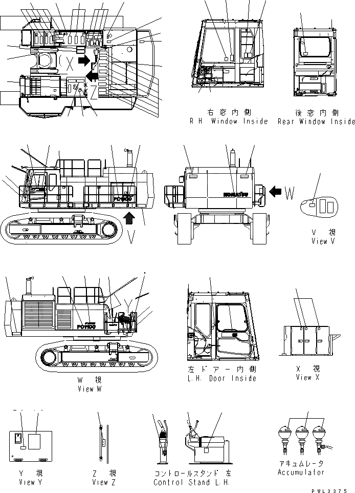 Схема запчастей Komatsu PC1100SP-6 - МАРКИРОВКА (ИСПАНИЯ) (БУКВЕНН.)(№7-) МАРКИРОВКА