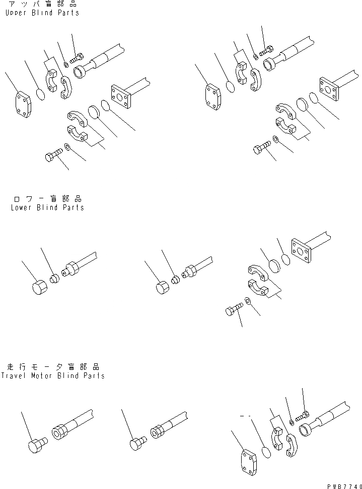 Схема запчастей Komatsu PC1100SP-6 - FLUSHING И ЭЛЕМЕНТЫ (ЭЛЕМЕНТЫ) РАЗНОЕ