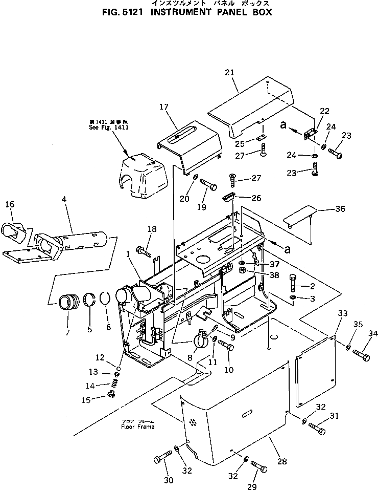 Схема запчастей Komatsu PC120-5C - КОРПУС ПАНЕЛИ ПРИБОРОВ ЧАСТИ КОРПУСА