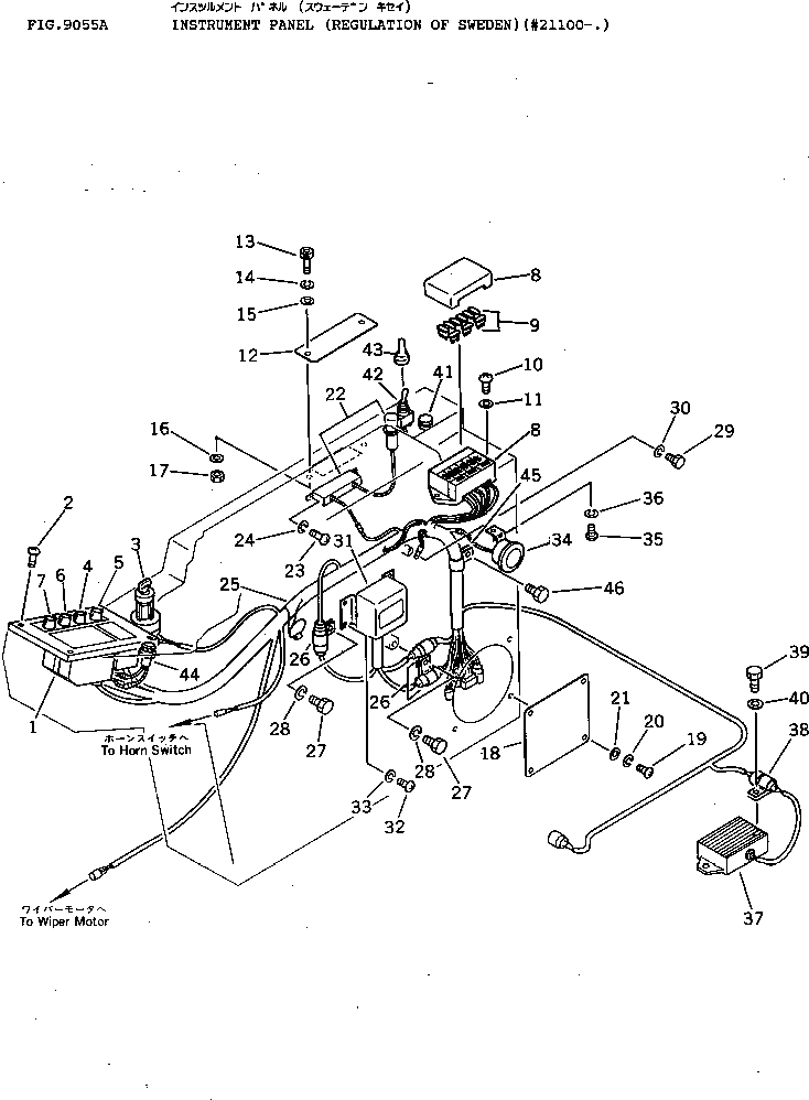 Схема запчастей Komatsu PC120-3 - ПАНЕЛЬ ПРИБОРОВ (REGULATION OF SWEDEN)(№-.) СПЕЦ. APPLICATION ЧАСТИ¤ МАРКИРОВКА¤ ИНСТРУМЕНТ И РЕМКОМПЛЕКТЫ