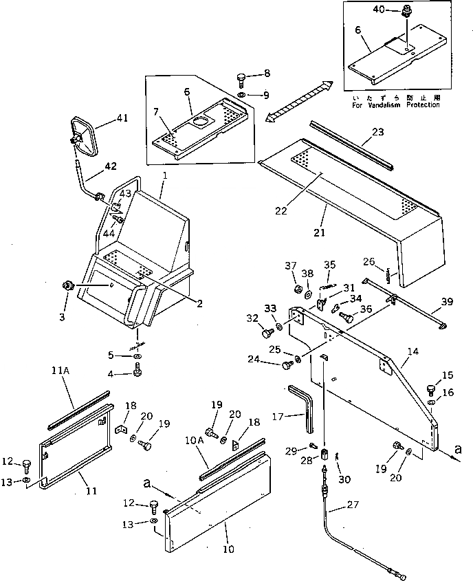 Схема запчастей Komatsu PC120-3 - MACHINERY ОБСТАНОВКА (/) (REGULATION OF SWEDEN)(№8-99) СПЕЦ. APPLICATION ЧАСТИ¤ МАРКИРОВКА¤ ИНСТРУМЕНТ И РЕМКОМПЛЕКТЫ