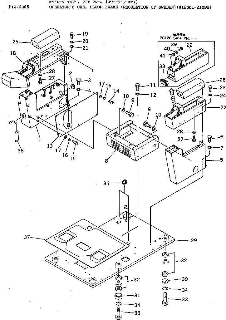 Схема запчастей Komatsu PC120-3 - КАБИНА¤ ОСНОВН. КОНСТРУКЦИЯ (REGULATION OF SWEDEN)(№8-99) СПЕЦ. APPLICATION ЧАСТИ¤ МАРКИРОВКА¤ ИНСТРУМЕНТ И РЕМКОМПЛЕКТЫ