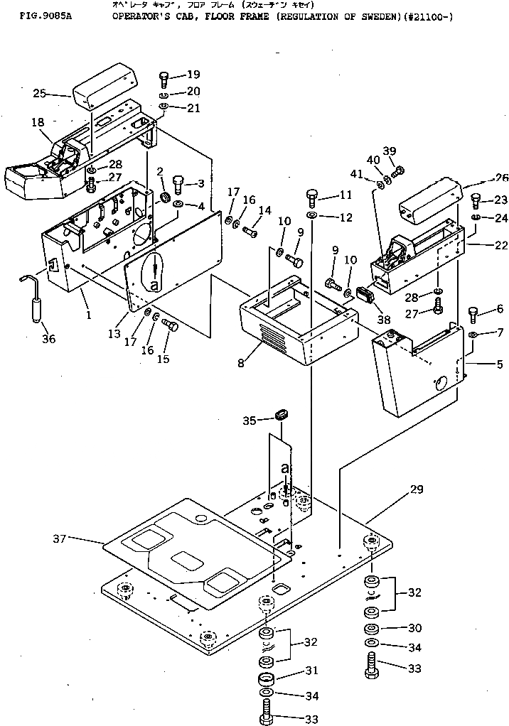 Схема запчастей Komatsu PC120-3 - КАБИНА¤ ОСНОВН. КОНСТРУКЦИЯ (REGULATION OF SWEDEN)(№-) СПЕЦ. APPLICATION ЧАСТИ¤ МАРКИРОВКА¤ ИНСТРУМЕНТ И РЕМКОМПЛЕКТЫ