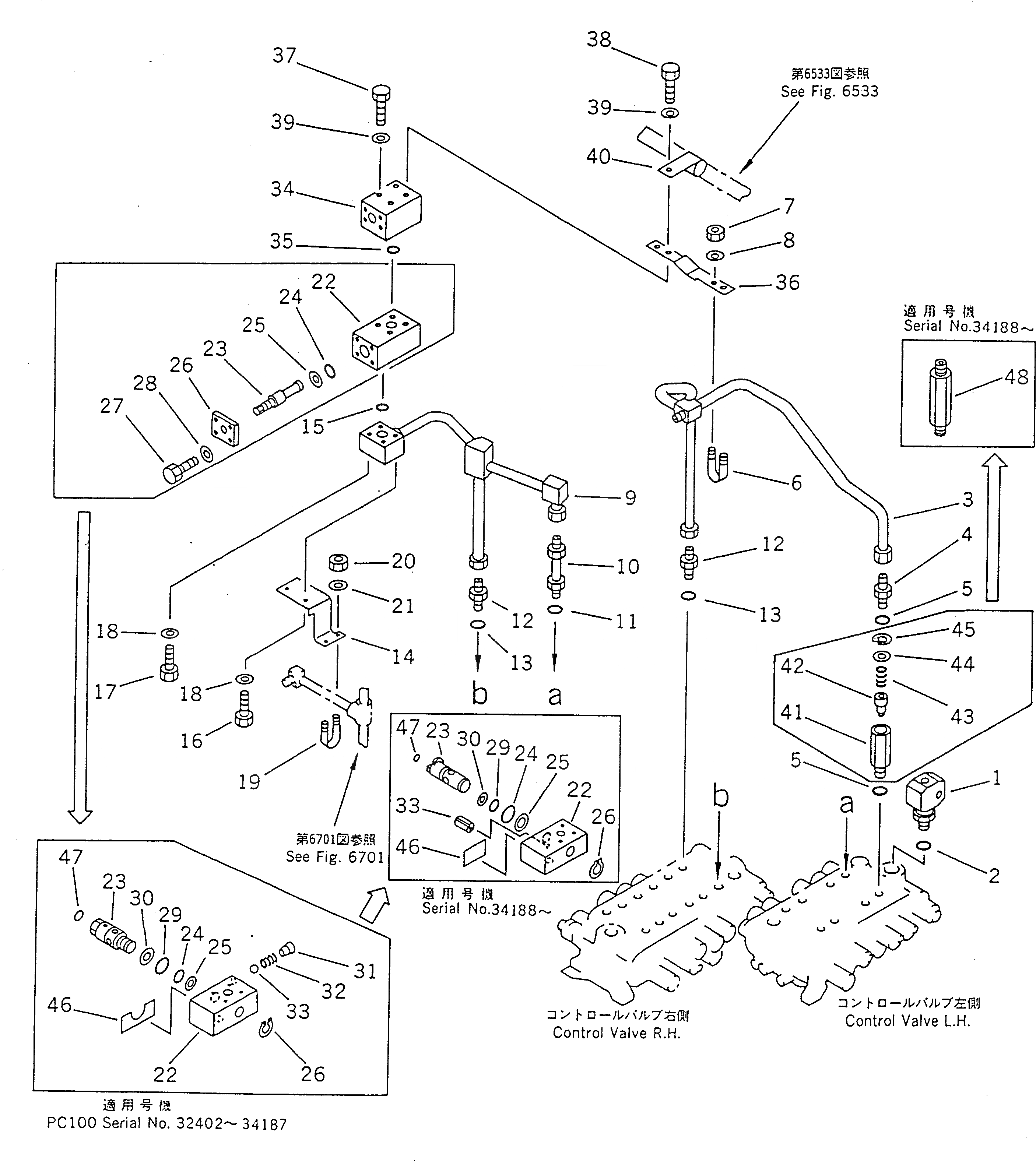 Схема запчастей Komatsu PC120-5 - HYDRAILIC ТРУБЫ (МАСЛООХЛАДИТЕЛЬ И ВОЗВРАТ. ЛИНИЯ) (/) (ИЗМЕЛЬЧИТЕЛЬ И ДРУГОЕ НАВЕСН. ОБОРУД) УПРАВЛ-Е РАБОЧИМ ОБОРУДОВАНИЕМ