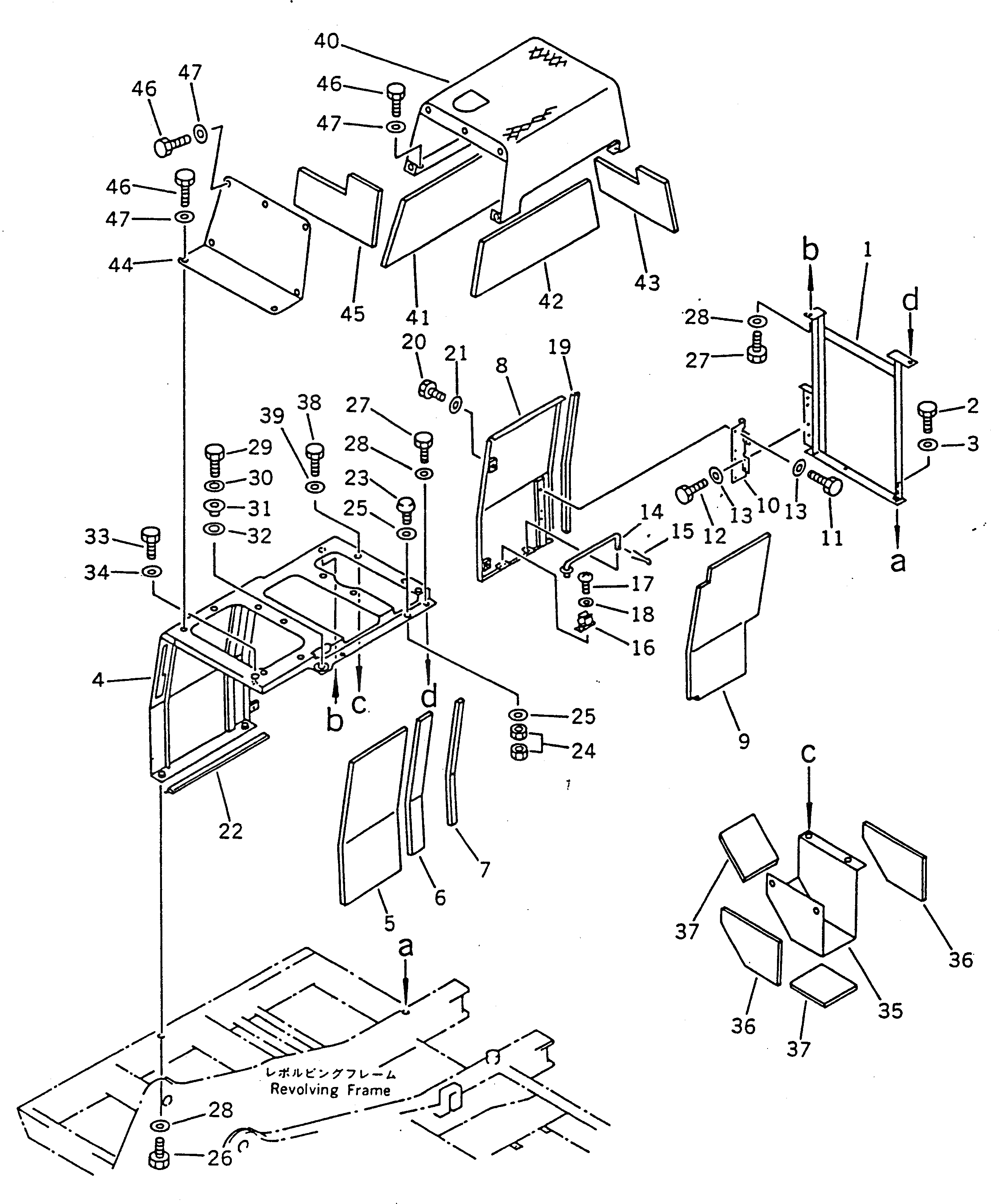 Схема запчастей Komatsu PC120-5 - ПРАВ. COVER(№-) ЧАСТИ КОРПУСА