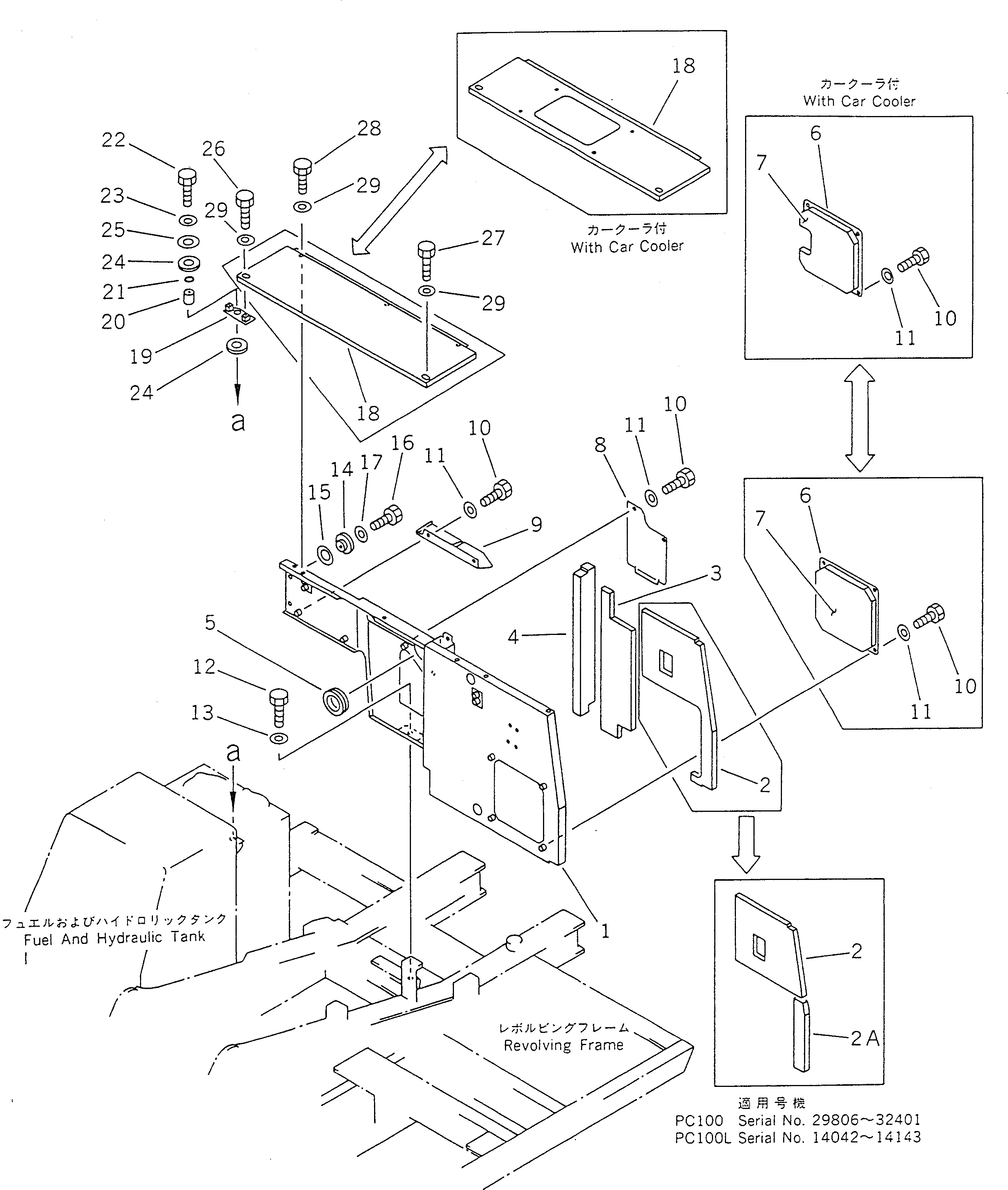 Схема запчастей Komatsu PC120-5 - ЗАДН. КРЫШКА(№-) ЧАСТИ КОРПУСА