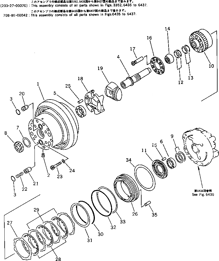 Схема запчастей Komatsu PC120-5 - МОТОР ХОДА (/) (С ЛОГОТИП KOMATSU)(№-) УПРАВЛ-Е РАБОЧИМ ОБОРУДОВАНИЕМ