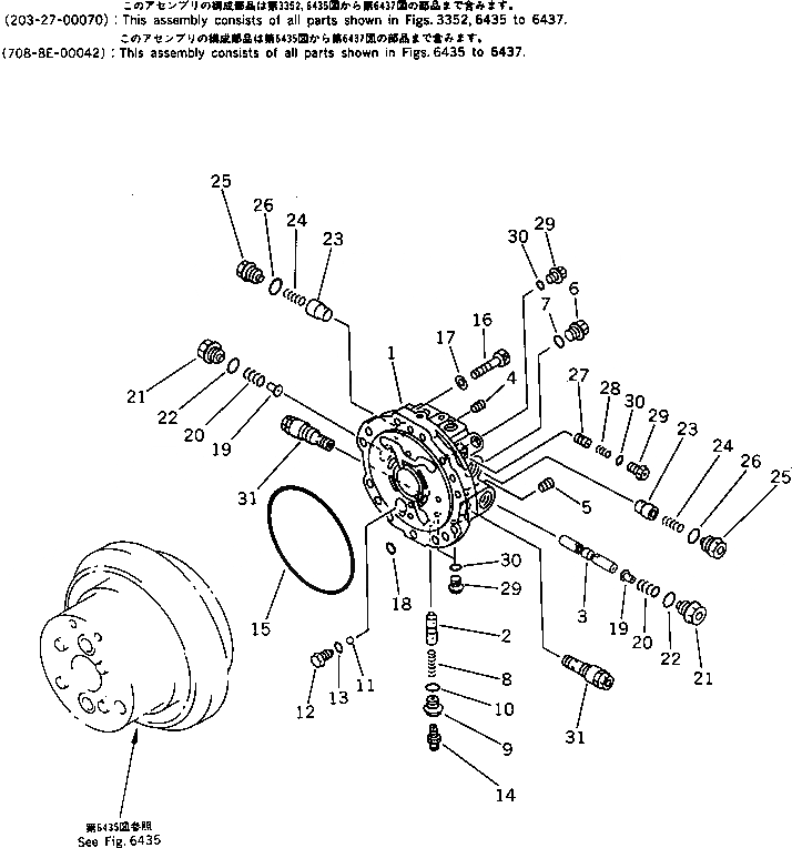 Схема запчастей Komatsu PC120-5 - МОТОР ХОДА (/) (С ЛОГОТИП KOMATSU)(№-) УПРАВЛ-Е РАБОЧИМ ОБОРУДОВАНИЕМ