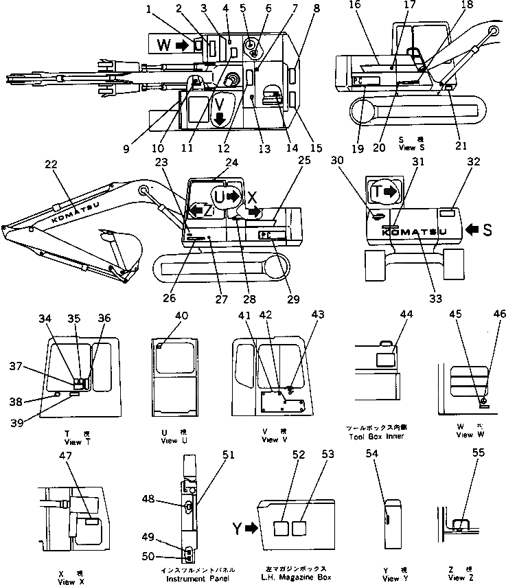 Схема запчастей Komatsu PC120-5 - МАРКИРОВКА (KOMATSU PATTERN №-) (ДЛЯ УДЛИНН. РЫЧАГ УПРАВЛ-Е) (ЯПОН.)(№-) МАРКИРОВКА¤ ИНСТРУМЕНТ И РЕМКОМПЛЕКТЫ