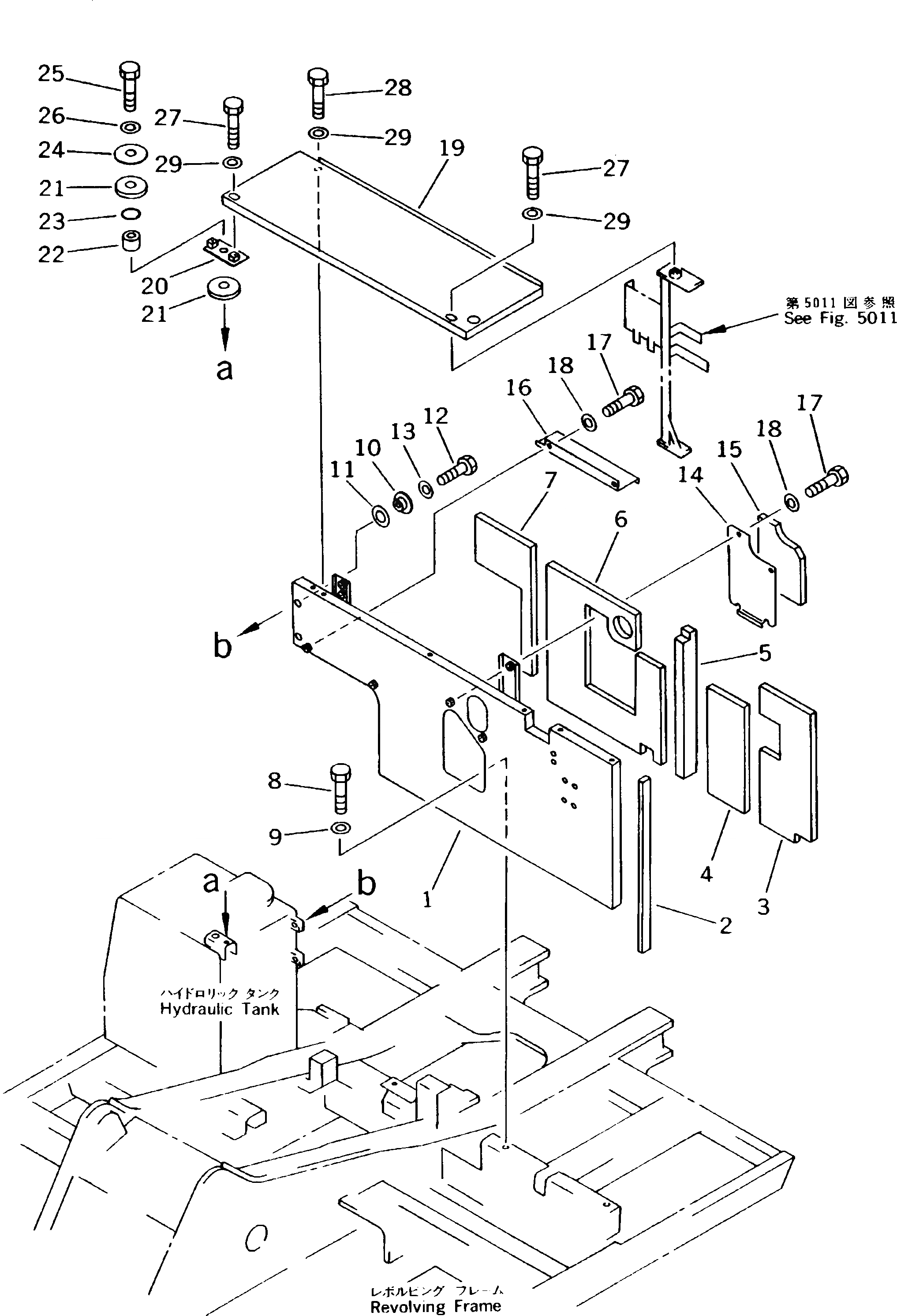 Схема запчастей Komatsu PC120-5K - ПЕРЕГОРОДКА И COVER ЧАСТИ КОРПУСА