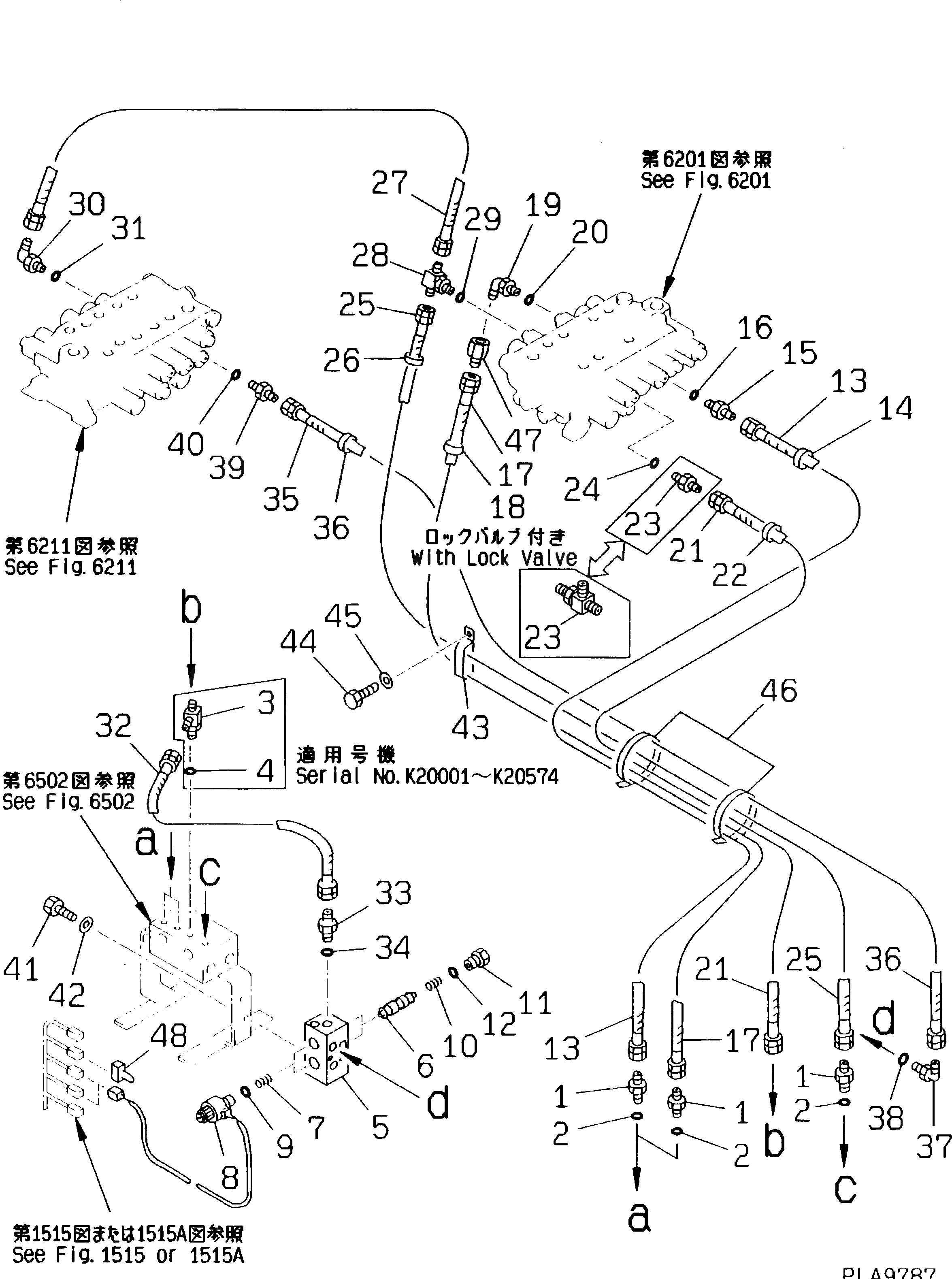 Схема запчастей Komatsu PC120-5K - ГИДРОЛИНИЯ (P.P.C. ТРУБЫ /)(№K-) УПРАВЛ-Е РАБОЧИМ ОБОРУДОВАНИЕМ