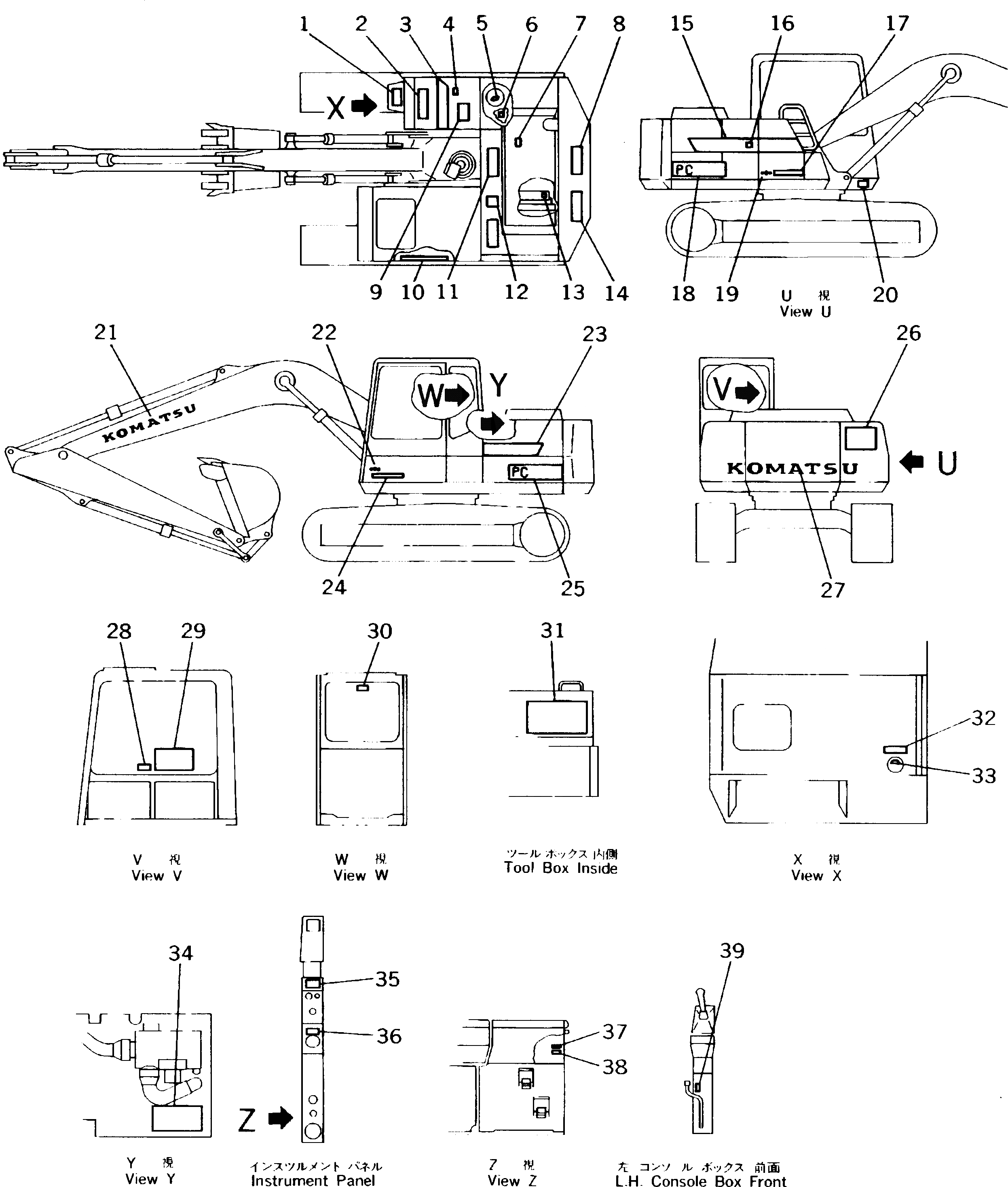 Схема запчастей Komatsu PC120-5K - МАРКИРОВКА (ИСПАНИЯ)(№K-K) МАРКИРОВКА¤ ИНСТРУМЕНТ И РЕМКОМПЛЕКТЫ