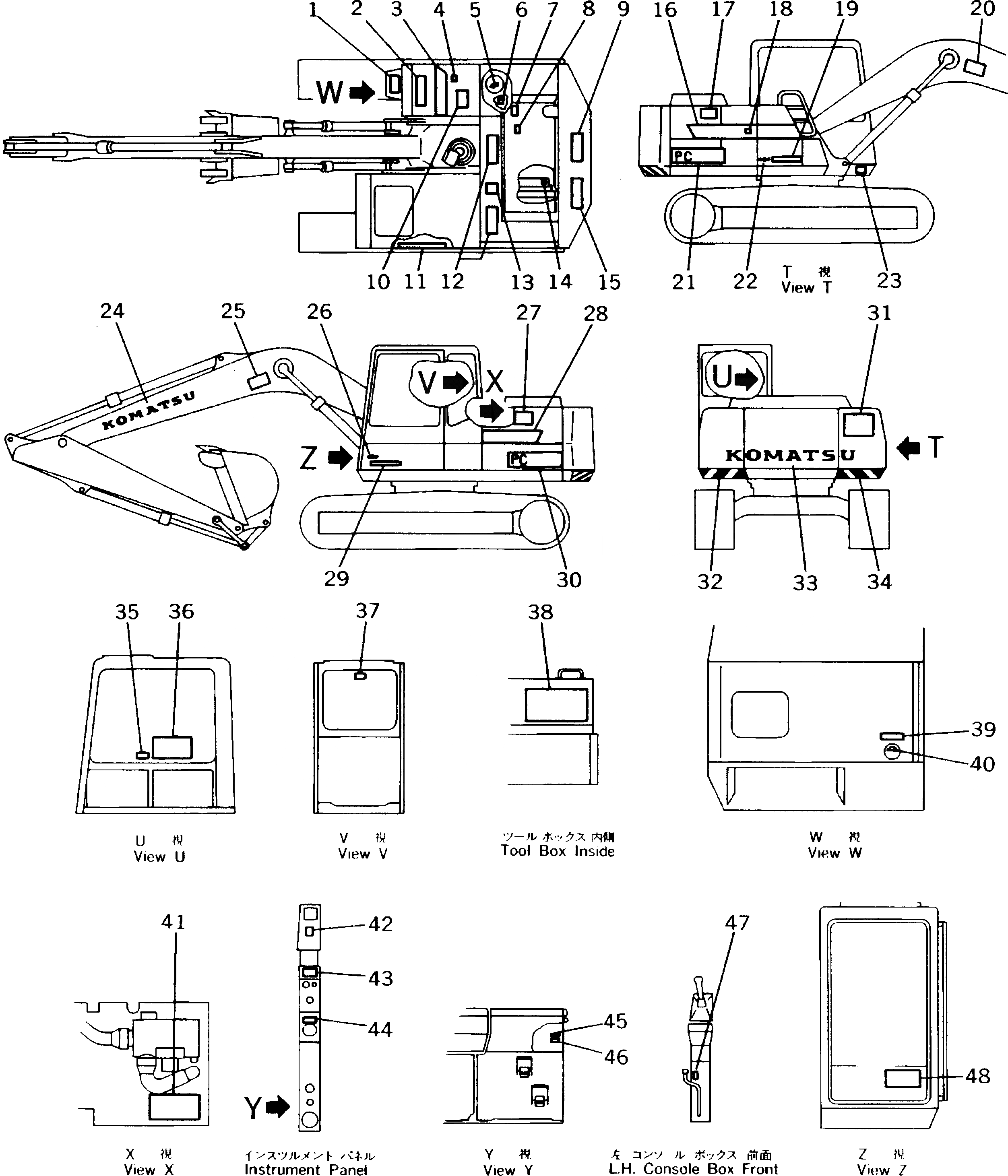 Схема запчастей Komatsu PC120-5K - МАРКИРОВКА (ПОРТУГАЛ.)(№K-K) МАРКИРОВКА¤ ИНСТРУМЕНТ И РЕМКОМПЛЕКТЫ