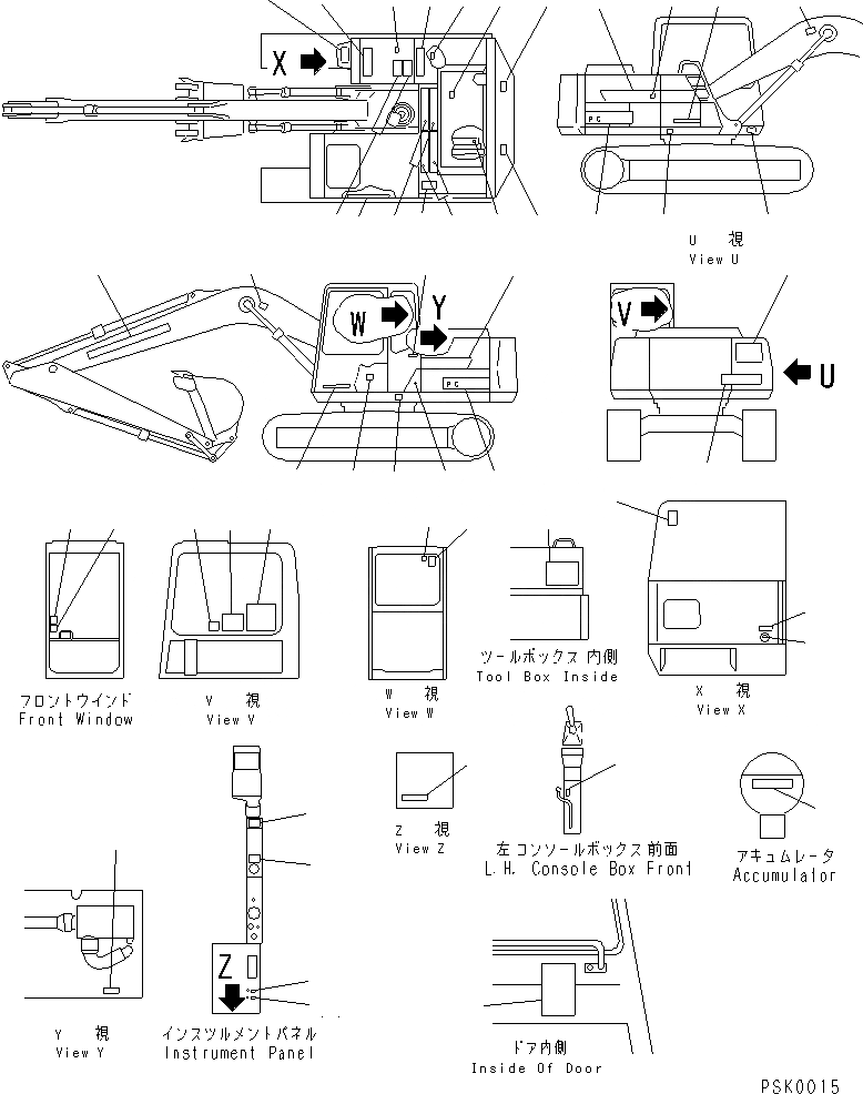 Схема запчастей Komatsu PC120-5K - МАРКИРОВКА (АНГЛ.) (ИТАЛИЯ) (ИСПАНИЯ) (ФРАНЦИЯ)     (ТРЕБ-Я ПО БЕЗОПАСНОСТИ ЕС)(№K-) МАРКИРОВКА¤ ИНСТРУМЕНТ И РЕМКОМПЛЕКТЫ