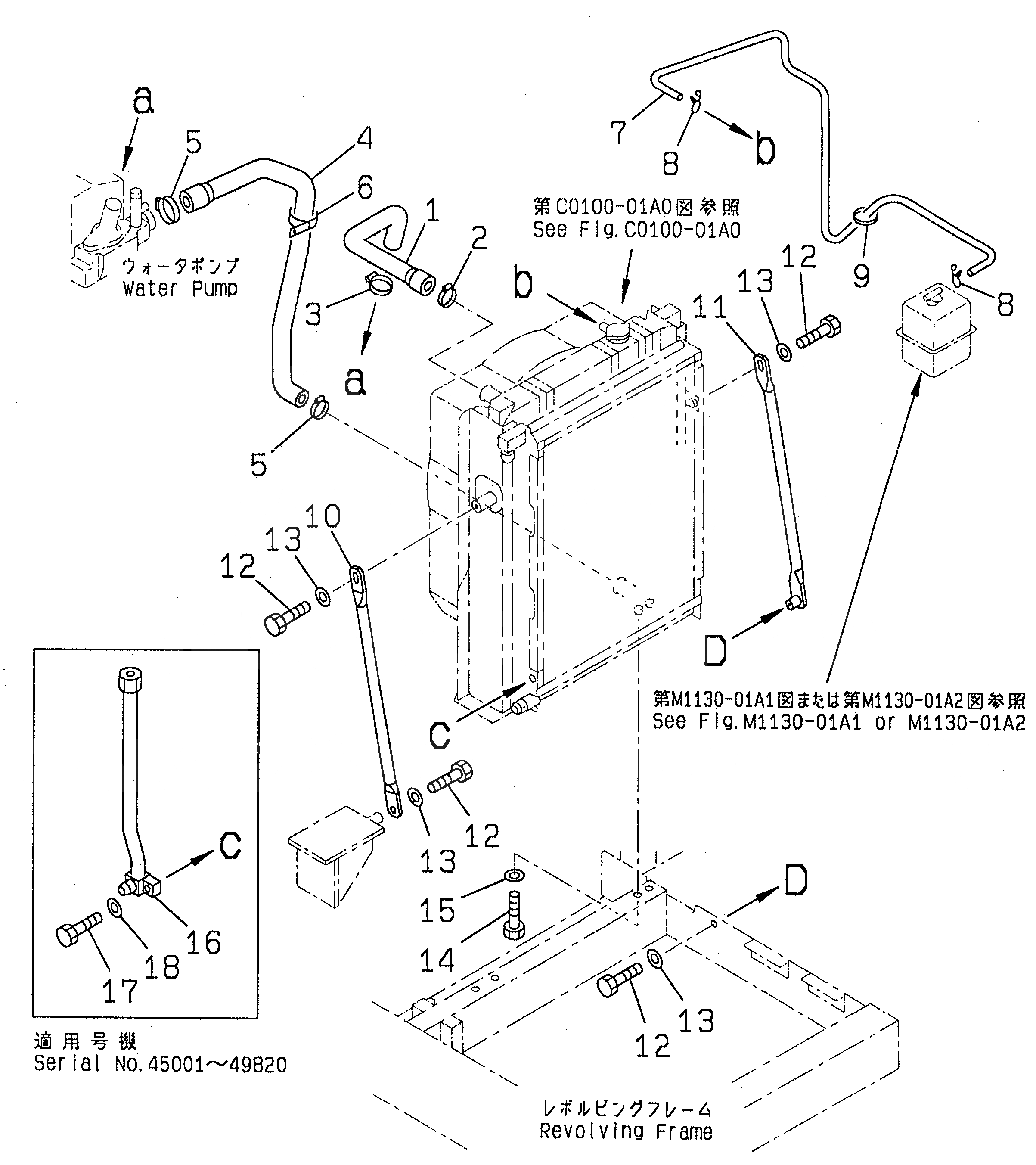 Схема запчастей Komatsu PC120-6 - ОХЛАЖД-Е (ТРУБЫ И КРЕПЛЕНИЕ)(№-) СИСТЕМА ОХЛАЖДЕНИЯ