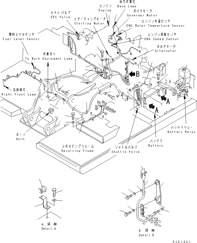 Схема запчастей Komatsu PC120-6 - ЭЛЕКТРОПРОВОДКА (ОСНОВН. Э/ПРОВОДКА)(№-) ЭЛЕКТРИКА