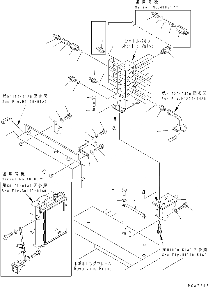 Схема запчастей Komatsu PC120-6 - РАСПРЕДЕЛИТ. КЛАПАН (P.P.C.)(№98-) ГИДРАВЛИКА