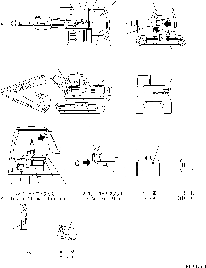 Схема запчастей Komatsu PC120-6 - МАРКИРОВКА (АНГЛ.)(№7-) МАРКИРОВКА