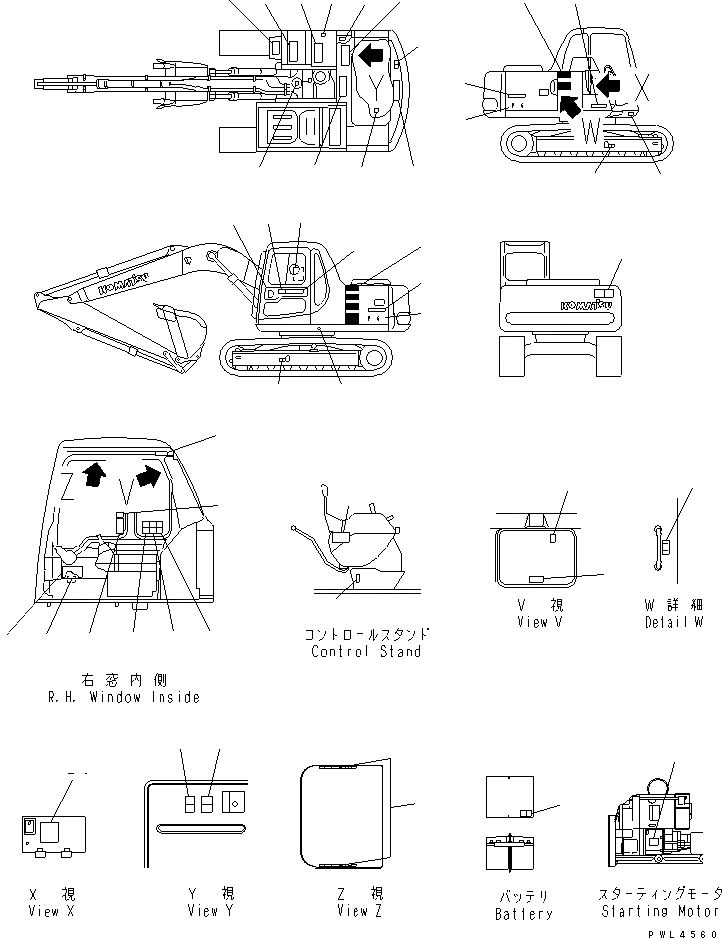 Схема запчастей Komatsu PC120-6 - МАРКИРОВКА (ИСПАНИЯ) (БУКВЕНН.)(№-) МАРКИРОВКА