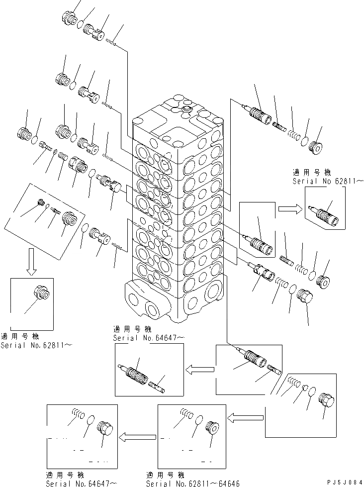 Схема запчастей Komatsu PC120-6 - ОСНОВН. КЛАПАН (8-КЛАПАН) (/) (С ОТВАЛ)(№7-) ОСНОВН. КОМПОНЕНТЫ И РЕМКОМПЛЕКТЫ