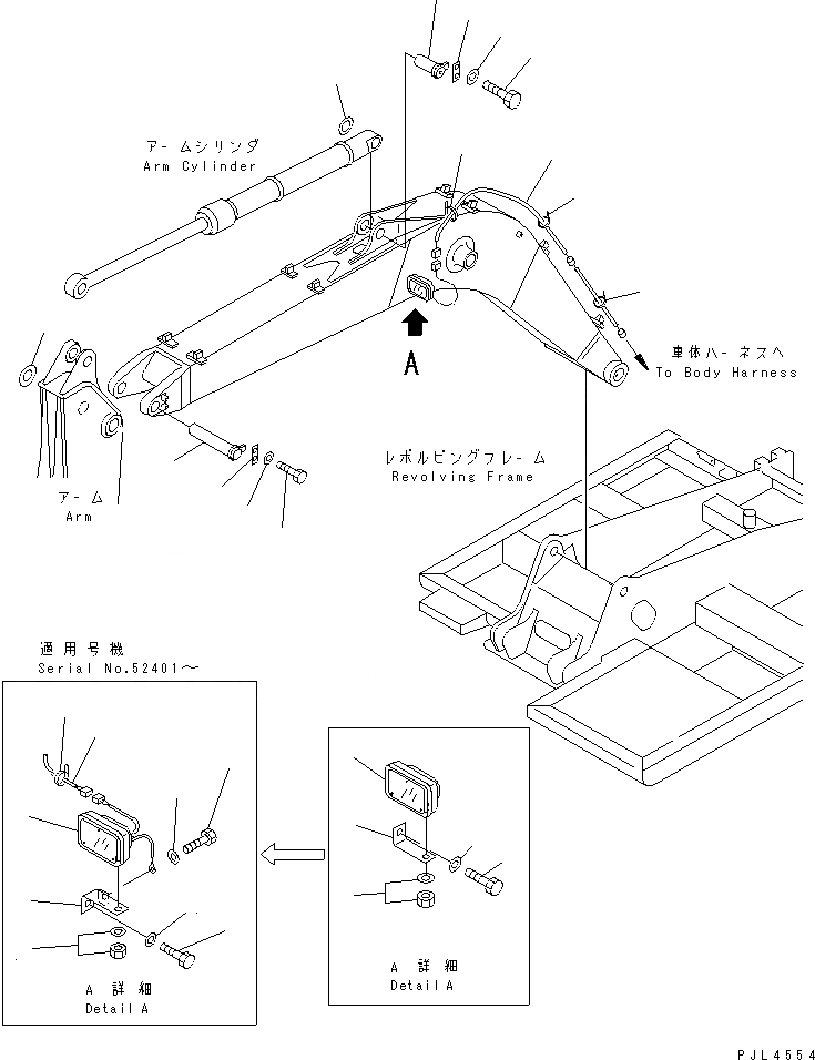 Схема запчастей Komatsu PC120-6 - БЕЗ СТРЕЛЫ (РАБОЧ. ОСВЕЩЕНИЕ И ПАЛЕЦ) (КОМПЛЕКТ) РАБОЧЕЕ ОБОРУДОВАНИЕ