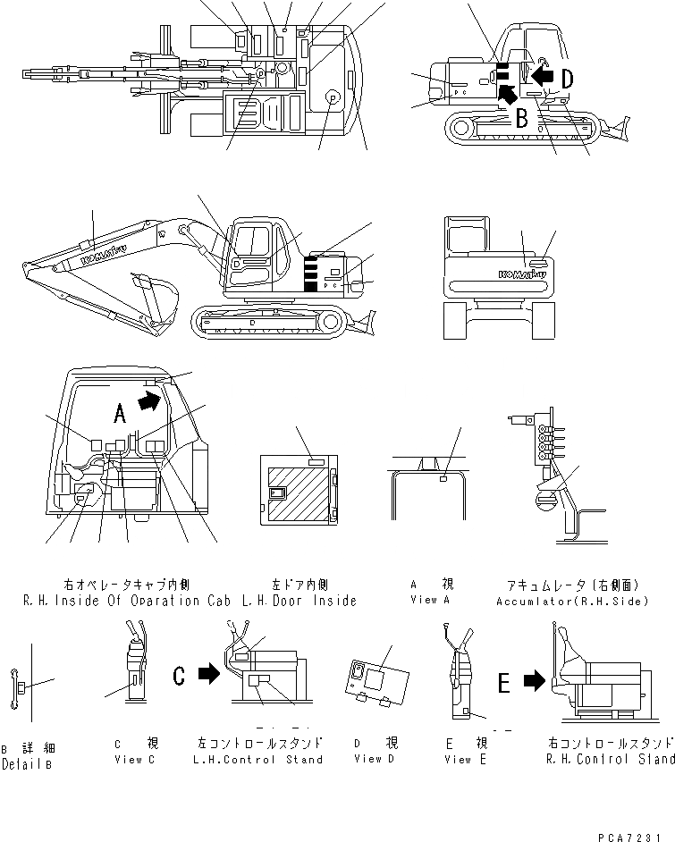 Схема запчастей Komatsu PC120-6 - МАРКИРОВКА (ЯПОН.) (С ОТВАЛ)(№-) МАРКИРОВКА