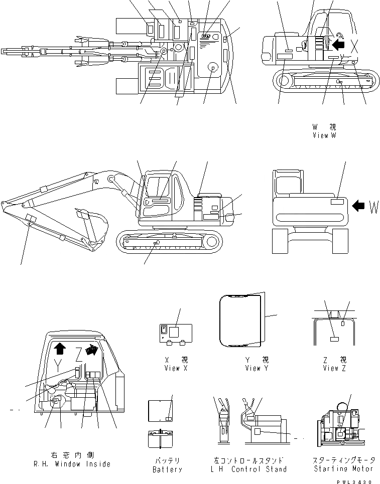 Схема запчастей Komatsu PC120-6 - МАРКИРОВКА (ЯПОН.)(№-) МАРКИРОВКА