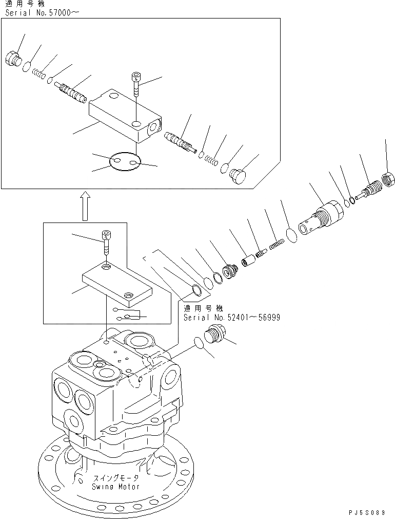 Схема запчастей Komatsu PC120-6 - МОТОР ПОВОРОТА (/)(№-) ОСНОВН. КОМПОНЕНТЫ И РЕМКОМПЛЕКТЫ