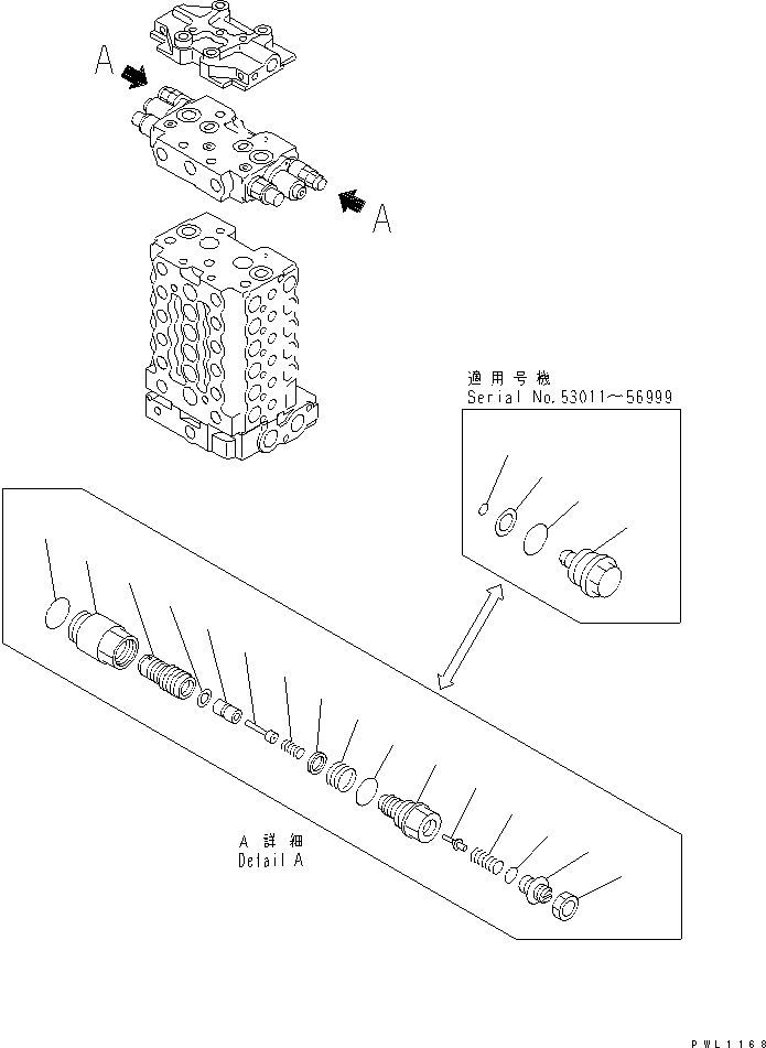 Схема запчастей Komatsu PC120-6 - ОСНОВН. КЛАПАН (-АКТУАТОР) (/) (БЕЗ НАВЕСН. ОБОРУД-Я)(№-999) ОСНОВН. КОМПОНЕНТЫ И РЕМКОМПЛЕКТЫ