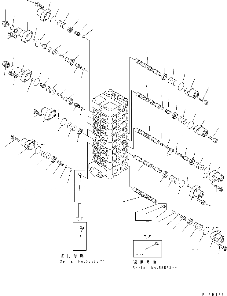 Схема запчастей Komatsu PC120-6 - ОСНОВН. КЛАПАН (8-КЛАПАН) (/)(№7-97) ОСНОВН. КОМПОНЕНТЫ И РЕМКОМПЛЕКТЫ