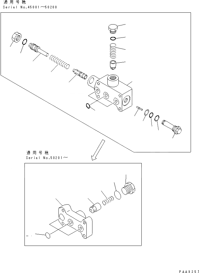 Схема запчастей Komatsu PC120-6 - ОСНОВН. КЛАПАН (-АКТУАТОР) (/)(№-) ОСНОВН. КОМПОНЕНТЫ И РЕМКОМПЛЕКТЫ